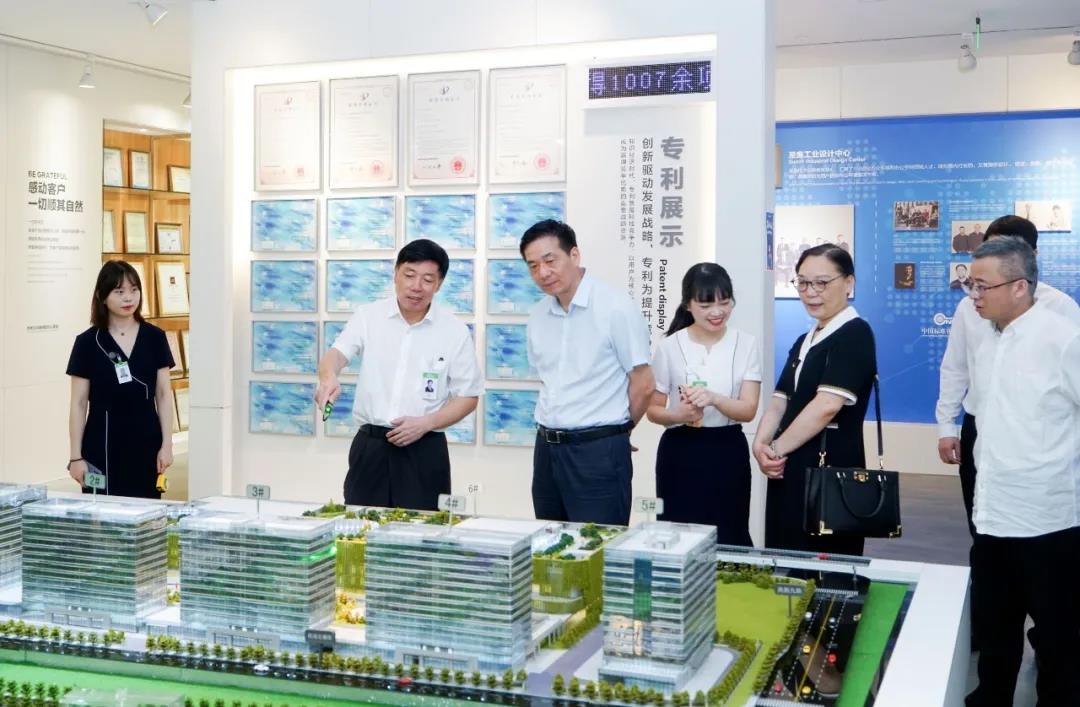 浙江省委統(tǒng)戰(zhàn)部副部長、省工商聯(lián)黨組書記陳浩一行到圣奧集團走訪調研