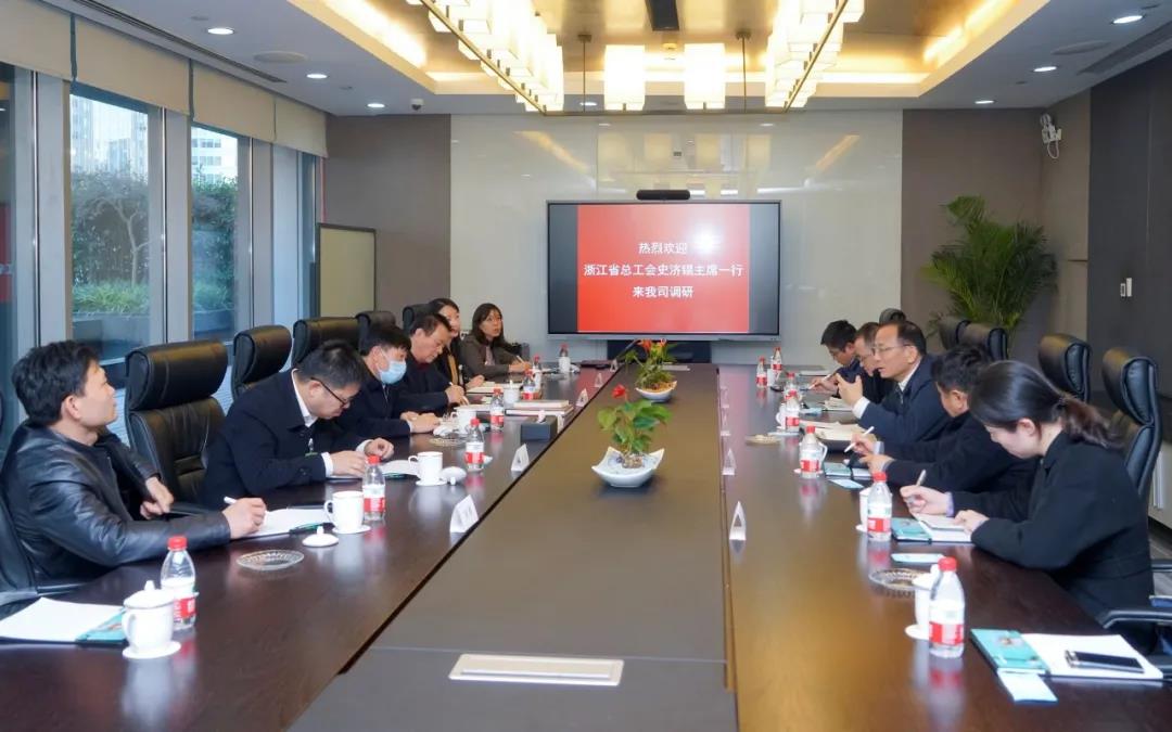 浙江省人大常委會副主任、省總工會主席史濟(jì)錫來到圣奧集團(tuán)調(diào)研