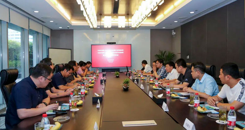 圣奧集團(tuán)董事長倪良正參加浙江省兩項(xiàng)團(tuán)體標(biāo)準(zhǔn)的立項(xiàng)審查會(huì)