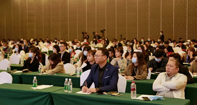 “2021第十七屆中國企業(yè)教育百強年度盛典暨2021中國企業(yè)培訓(xùn)發(fā)展論壇”召開