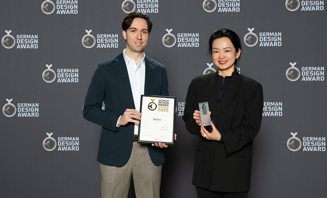圣奧榮膺2025年度德國設(shè)計(jì)獎（German Design Award）