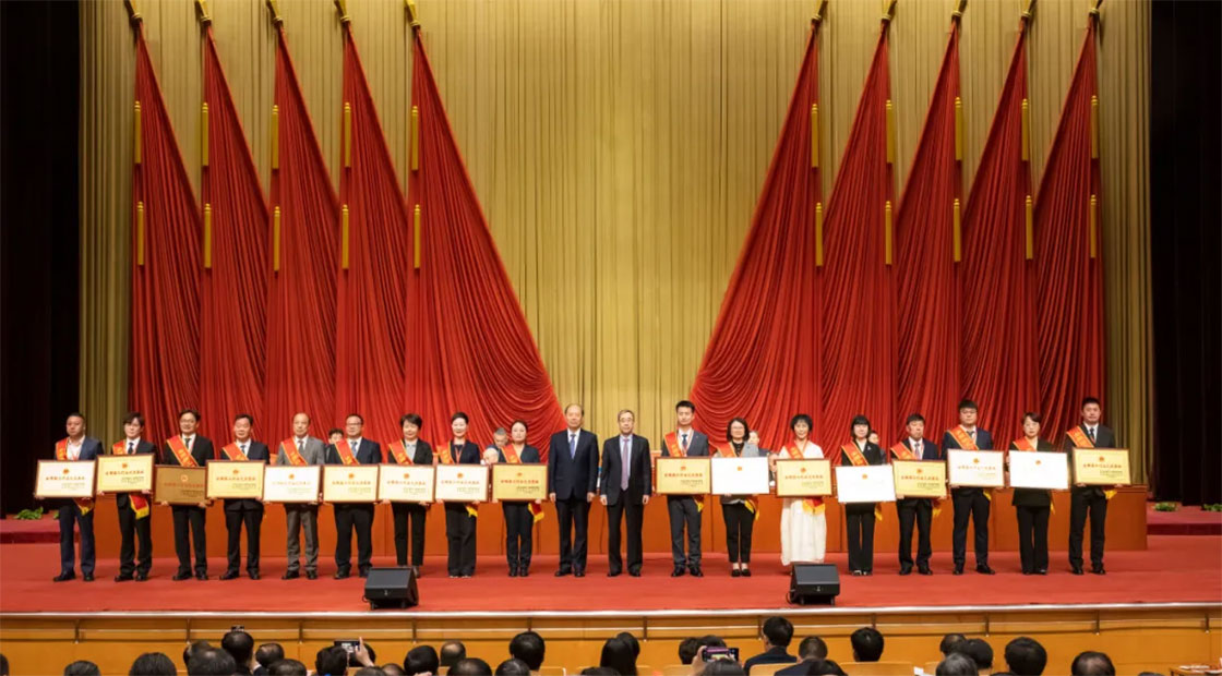 圣奧科技榮獲“全國(guó)輕工行業(yè)先進(jìn)集體”稱(chēng)號(hào)